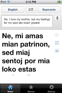 Google Translate English to Spanish