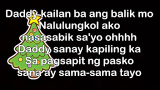   sa araw ng pasko lyrics, sa araw ng pasko chords, sa paskong darating lyrics, star ng pasko lyrics, noche buena lyrics, pasko sa pinas lyrics, sana ngayong pasko lyrics, pasko na sinta ko lyrics