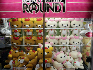 Rilakkuma UFO catcher