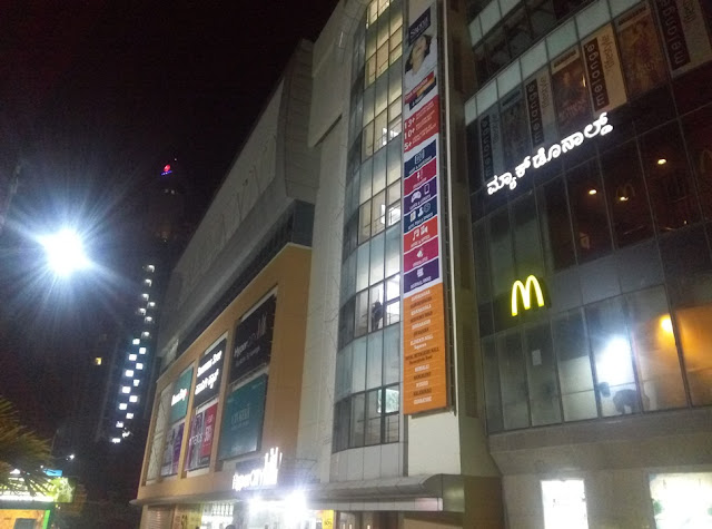 Royal Meenakshi Mall Night View with Mantri Pinnacle Behind