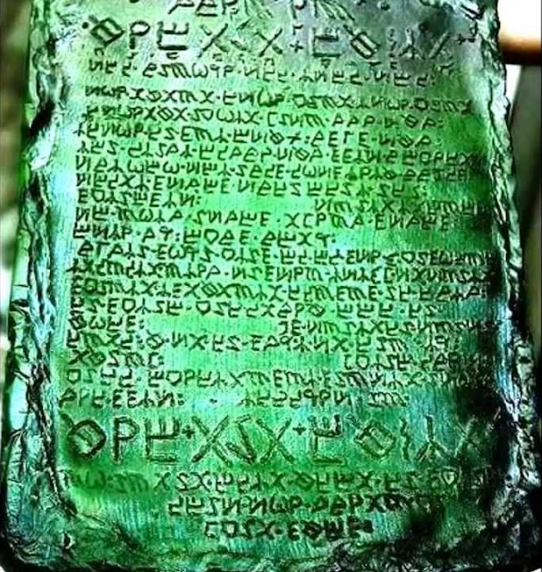 The Emerald Tablet