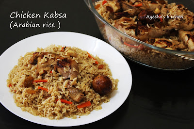 chicken recipes arab rice majboos machboos kabsa biryani bahraini lamb mutton fish mandi recipe one pot meal no onion no garlic recipes hyderabad egg biryani pulav pilaf ghee rice fried rice malabar yummy tummy grilled baked ammachiyude adukkala sanna vegindianrecipes prawn shrimp rice dish dinner lunch ideas kids healthy snackbox tiffin