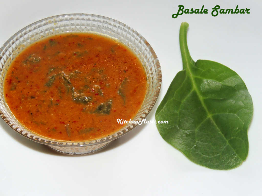 Basale Sambar