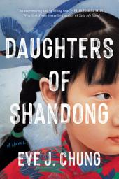 Icon image Daughters of Shandong