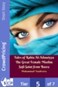 Tales of Rabia Al-Adawiyya The Great Female Muslim Sufi Saint from Basra