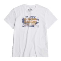 G-Star Framed Mens T-Shirt