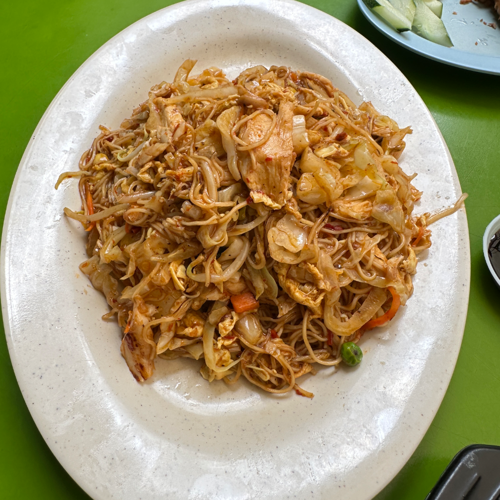 Fried Egg Noodles with Chicken