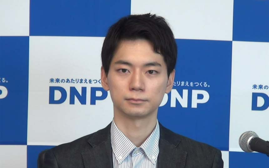 DNP ABセンター 事業開発ユニット事業開発部第3グループ 岡本凛太郎氏