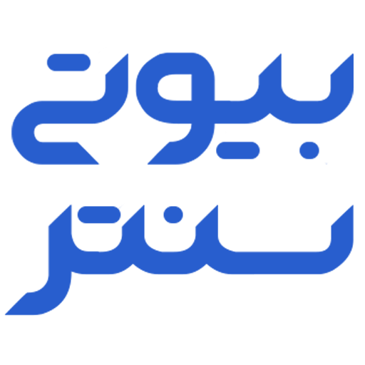 لوگو بیوتی سنتر