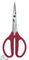 ARS Long Reach Bonsai Scissors