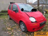 Купить Daewoo Matiz, 0.8, 2002 года с пробегом, цена 0 руб., id 12186