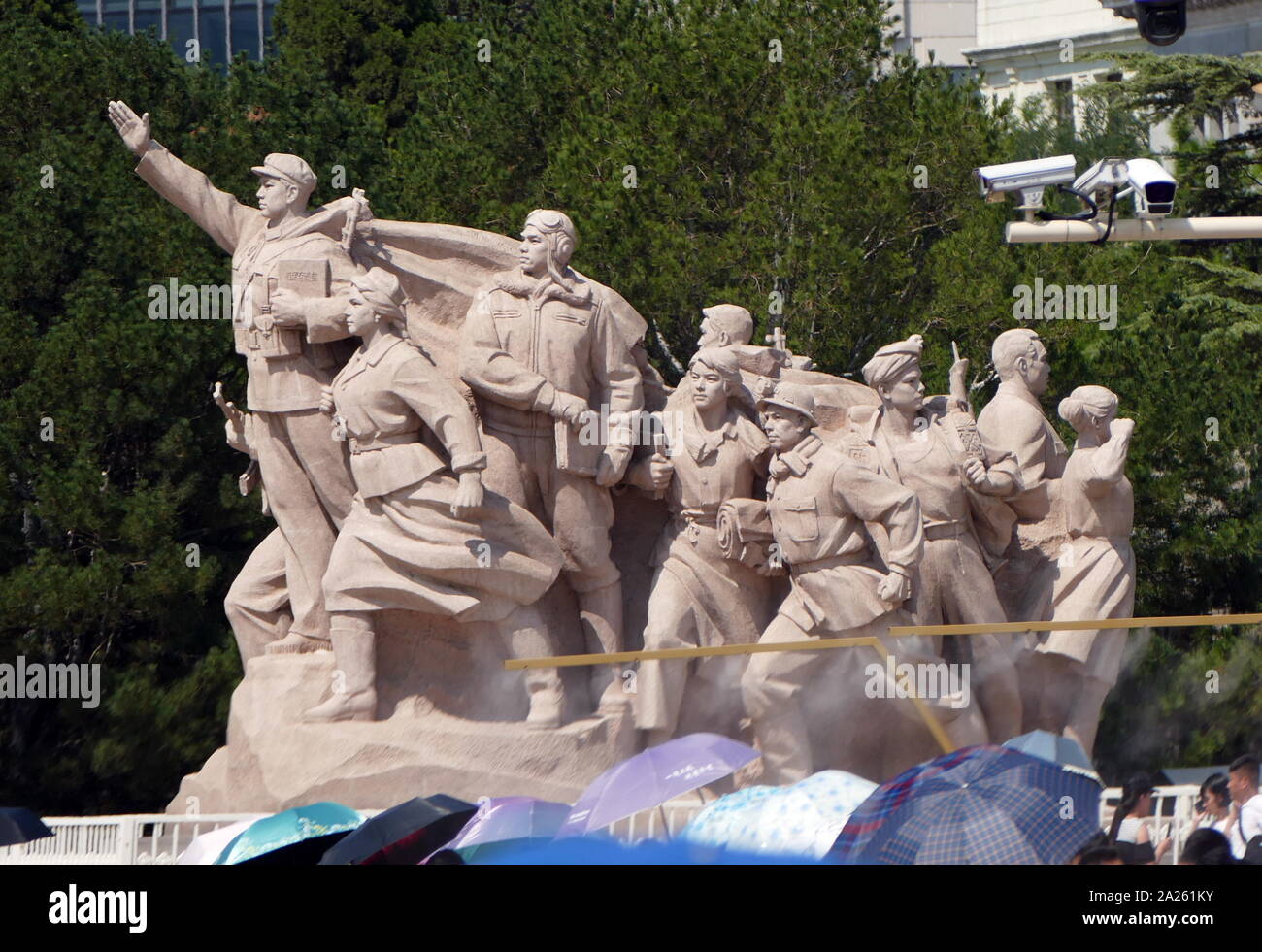 Sculpture of soldiers, near the Mausoleum of Mao Zedong on Tiananmen Square, Beijing, China Stock Photo