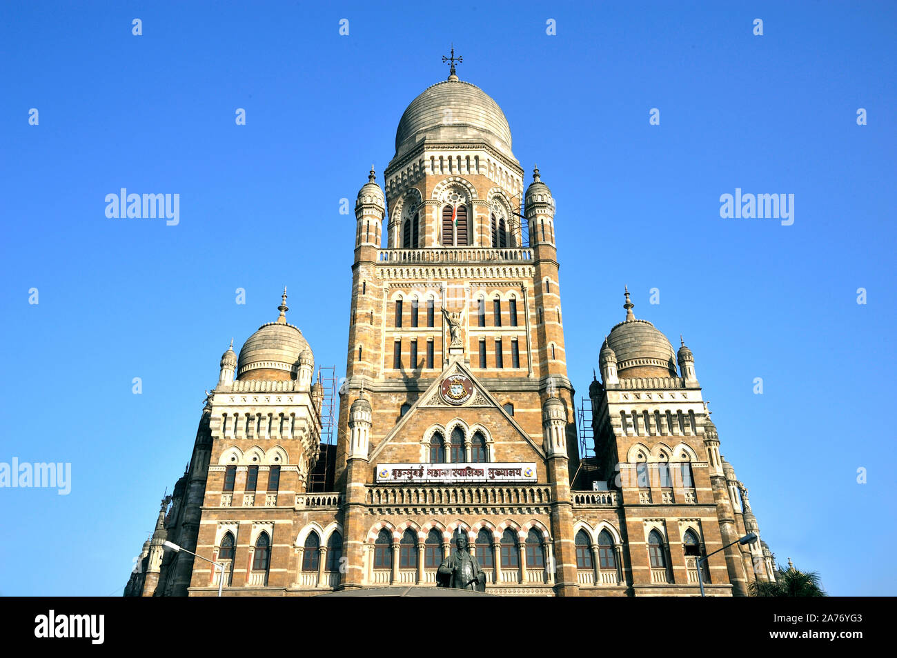 Mumbai Maharashtra India 14 2012  Municipal Corporation of Greater Mumbai, also known as Brihanmumbai Municipal Corporation.it is Headquarter Building Stock Photo