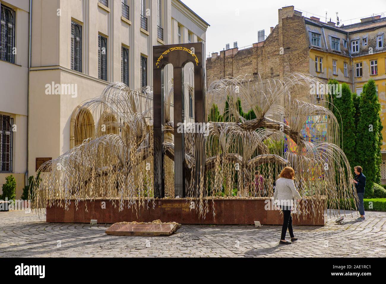 Dohány Street Synagogue in Budapest, center of Neolog Judaism and the largest synagogue in Europe Stock Photo