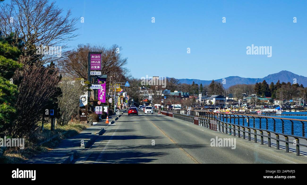 Gotemba, Japan - Jan 1, 2016. Rural road in Gotemba Township. Gotemba is a city on the southeastern flank of Mount Fuji in Shizuoka Prefecture, Japan. Stock Photo