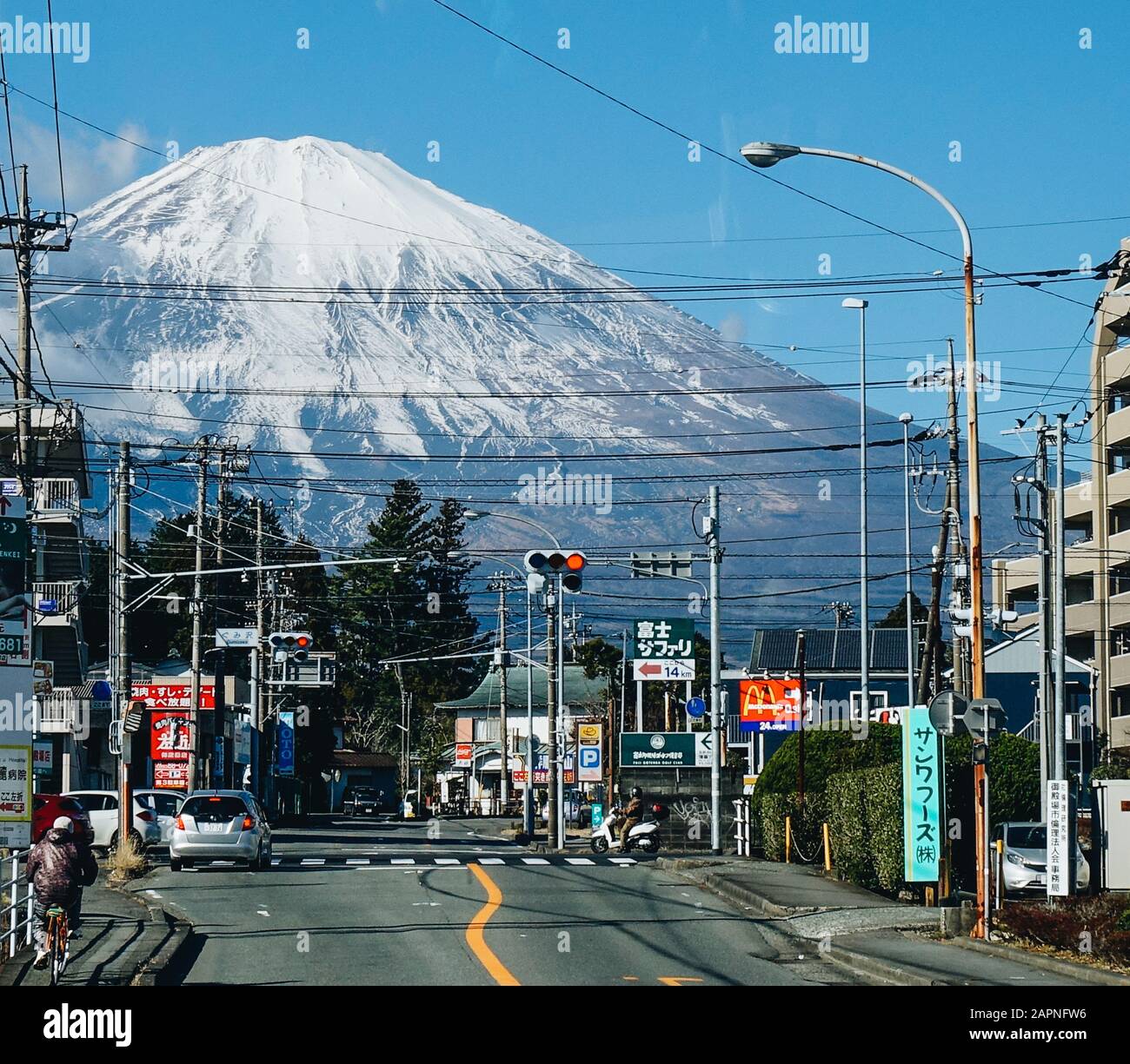 Gotemba, Japan - Jan 1, 2016. Gotemba Township with Mt. Fuji background. Gotemba is a city on the southeastern flank of Mount Fuji in Shizuoka Prefect Stock Photo