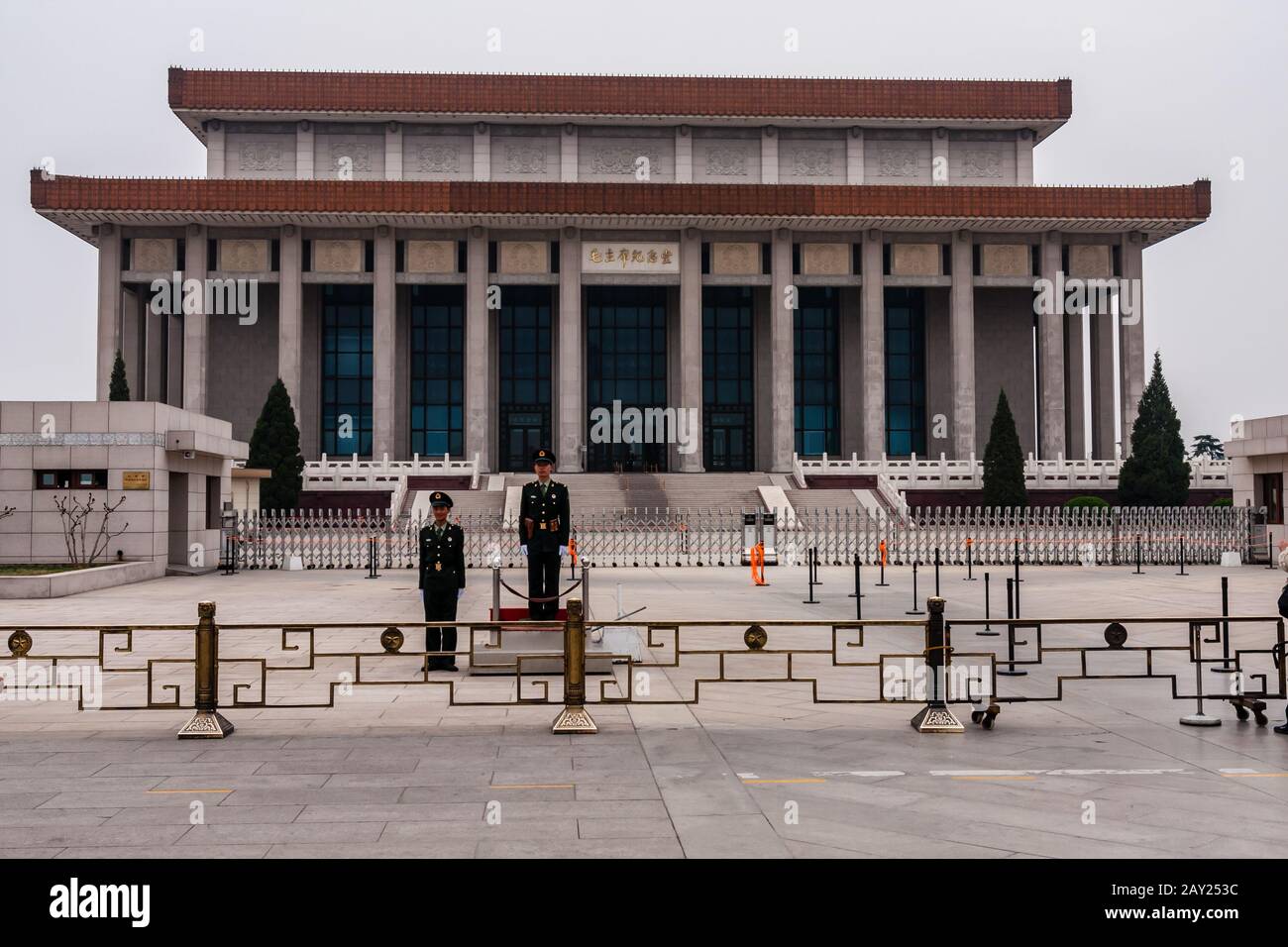 The Mausoleum of Mao Zedong and military honor guard, Beijing Stock Photo