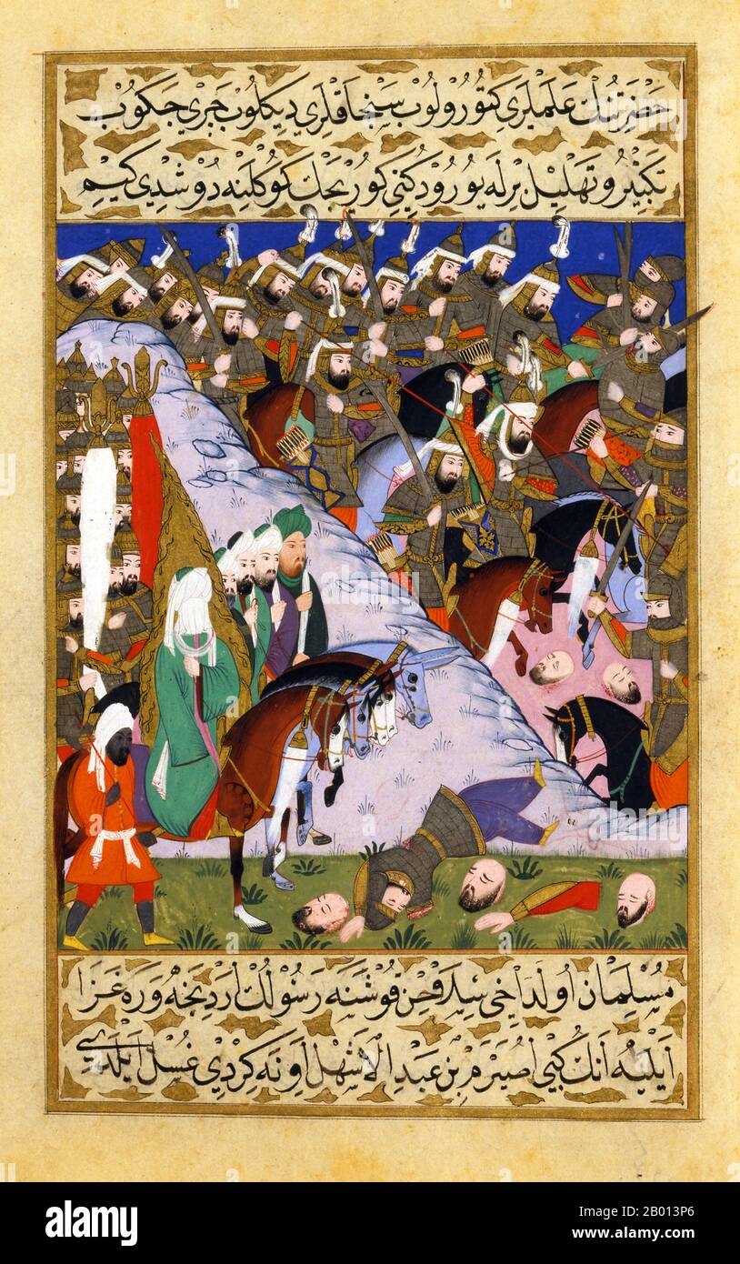 Turkey: The Prophet Muhammad and the Muslim army at the Battle of Uhud in 625. Miniature painting from Al-Darir's 'Siyer-i-Nebi (Life of the Prophet)', c. 1594.  The painting was commissioned by the Ottoman sultan Murad III. Muhammad is represented veiled, according to Muslim convention.  The Battle of Uhud (23 March 625) happened in the valley north of Mount Uhud, during the Muslim-Quraysh War. Abu Sufyan ibn Harb of the Qurayshi Meccans led an army towards Muhmmad's stronghold in Medina, and defeated the Muslims in battle, the only defeat the Muslims faced throughout the war. Stock Photo