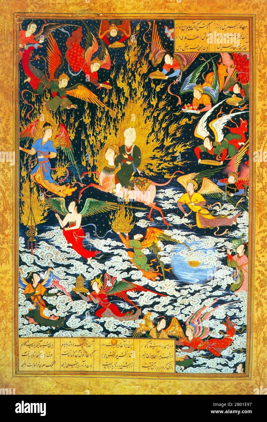 Iran/Persia: 'Ascent of Muhammad to Heaven'. Gouache painting from the Khamsa of Nizami, by Sultan Muhammad (1470s-1555), c. 1539-1543.  The Isra and Mi'raj are the two parts of a Night Journey that, according to Islamic tradition, the Prophet Muhammad took during a single night around the year 621. It considered as both a physical and spiritual journey.  In the journey, the Prophet Muhammad travels on the celestial mount Al-Buraq to 'the farthest temple' (Holy Temple of Al-Quds or Jerusalem) where he leads other prophets in prayer. Stock Photo