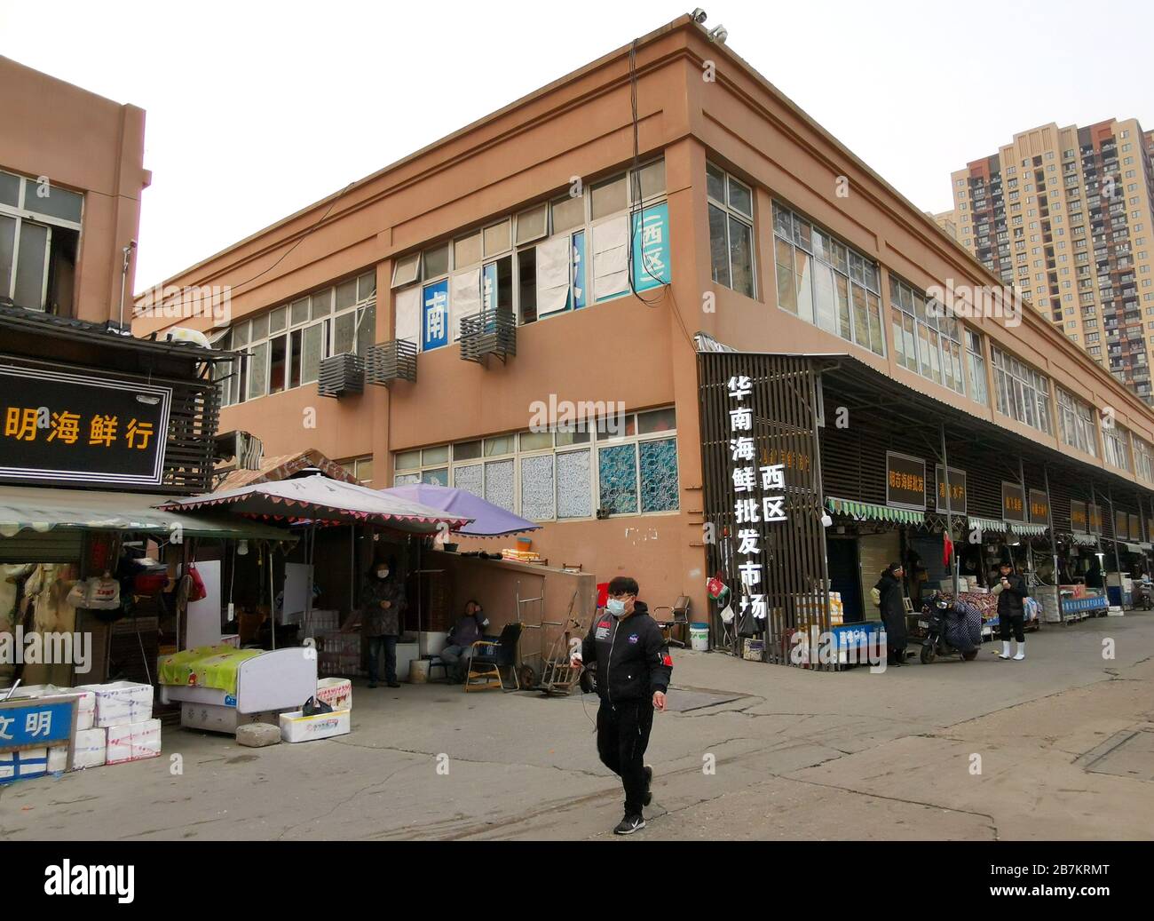 View of Wuhan Huanan Wholesale Seafood Market before its closure in Hankou, Wuhan city, central China's Hubei province, 31 December 2019. Stock Photo