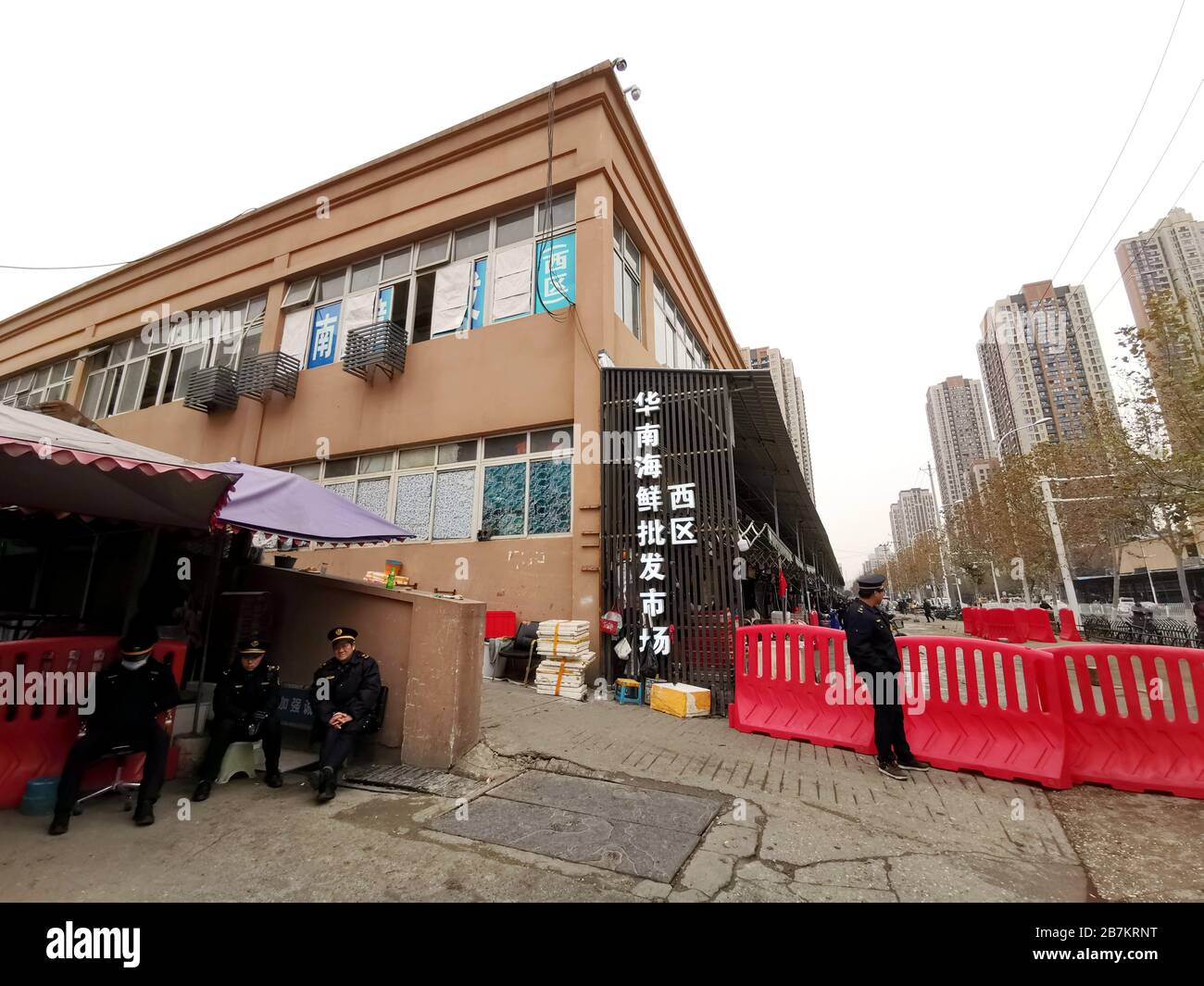 View of the closed Wuhan Huanan Wholesale Seafood Market in Hankou, Wuhan city, central China's Hubei province, 1 January 2020. Stock Photo