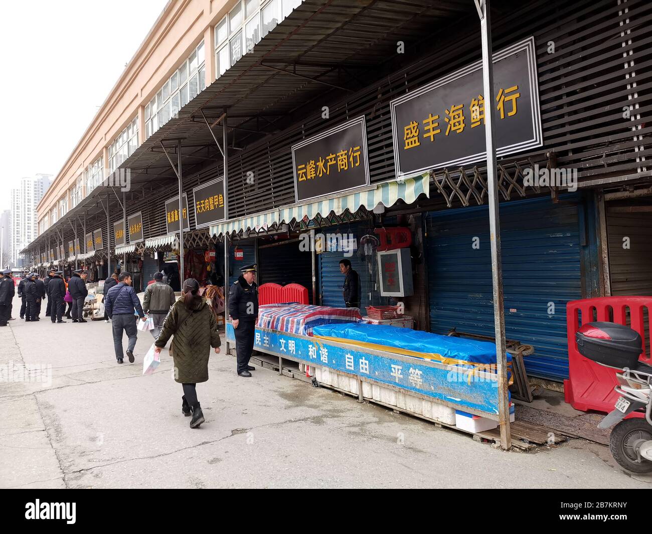 View of the closed Wuhan Huanan Wholesale Seafood Market in Hankou, Wuhan city, central China's Hubei province, 1 January 2020. Stock Photo