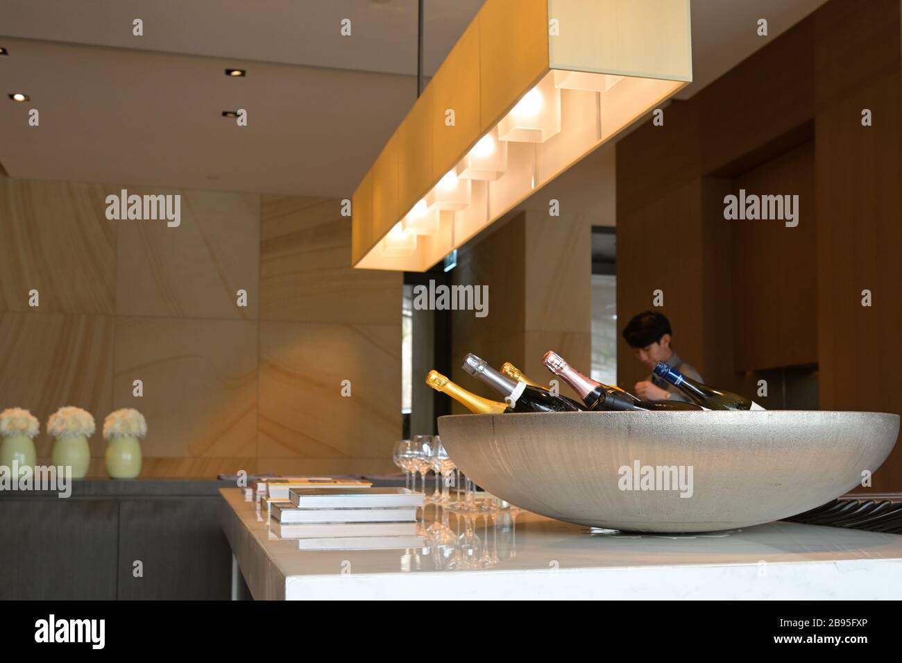 The Dining Room in the Park Hyatt hotel, Sydney NSW Stock Photo