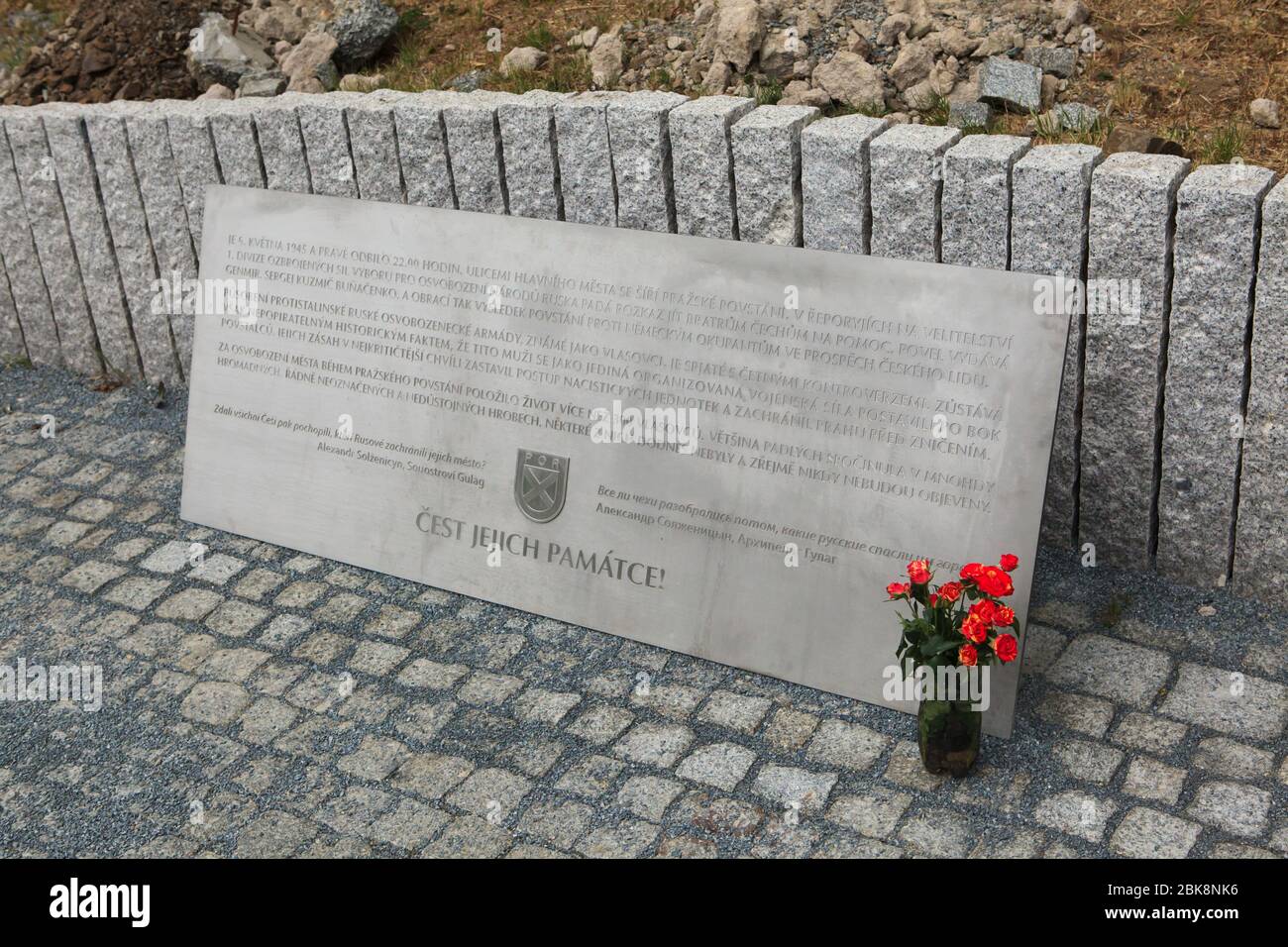 Commemorative plaque devoted to fallen soldiers of the Russian Liberation Army (ROA) also known as the Vlasov Army in Řeporyje district in Prague, Czech Republic. The 1st Infantry Division of the Russian Liberation Army came to the help of the Czech insurgents to support the Prague uprising against the German occupation which started on 5 May 1945. The commemorative plaque was unveiled together with the monument devoted to fallen soldiers of the Russian Liberation Army designed by Czech visual artist David Černý in Řeporyjské Square on 30 April 2020. Stock Photo