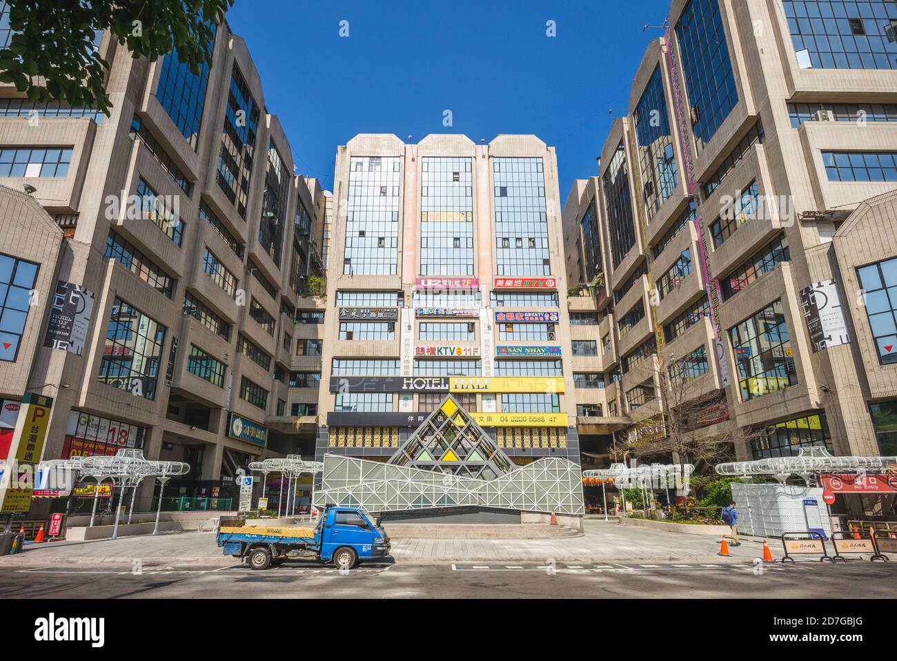 October 20, 2020: ASEAN Plaza, nearby Railway Station of Taichung, Taiwan, was originally the First Public Market and now it hosts a wide, multi cultu Stock Photo