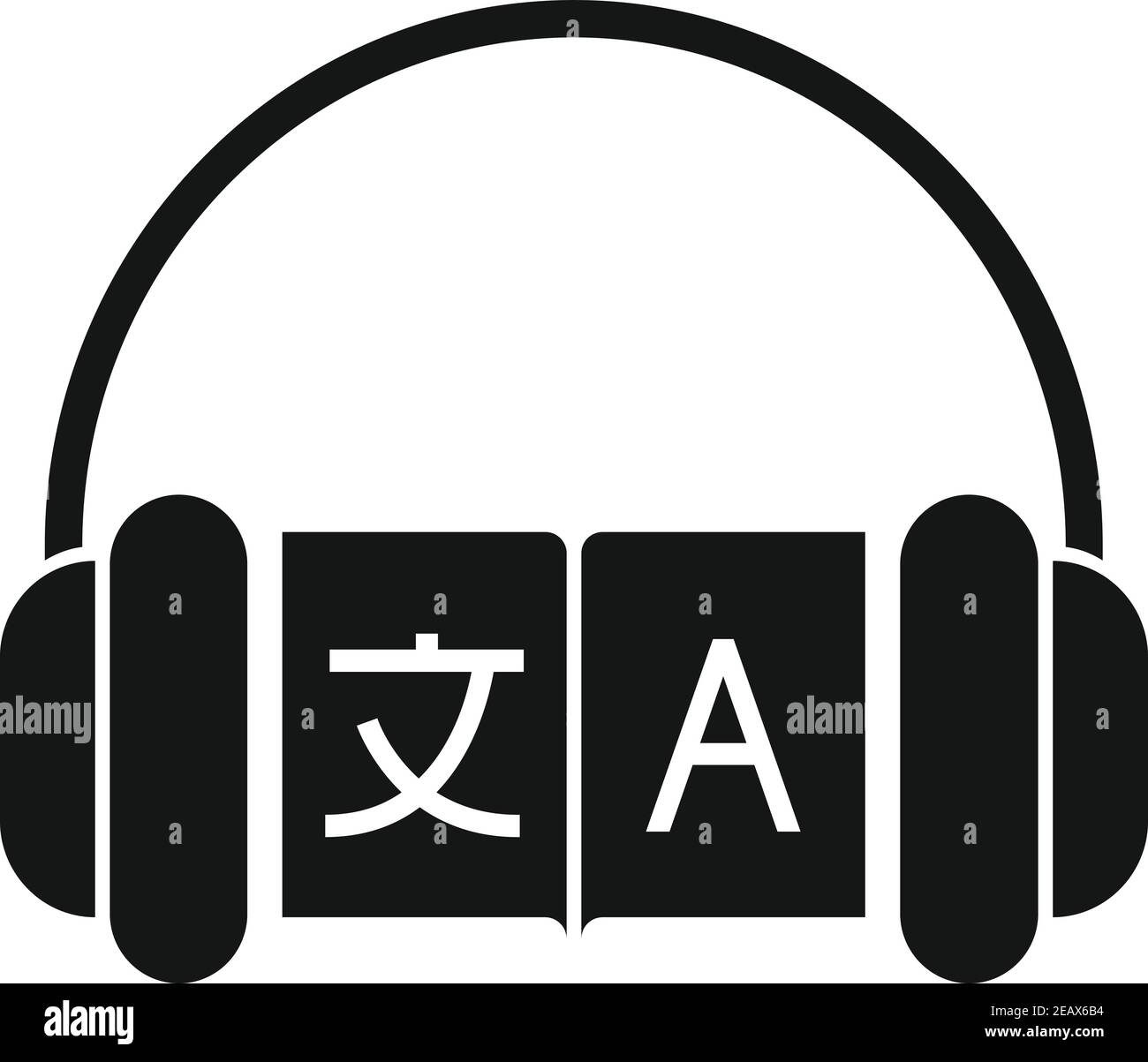 Headphones translator icon, simple style Stock Vector