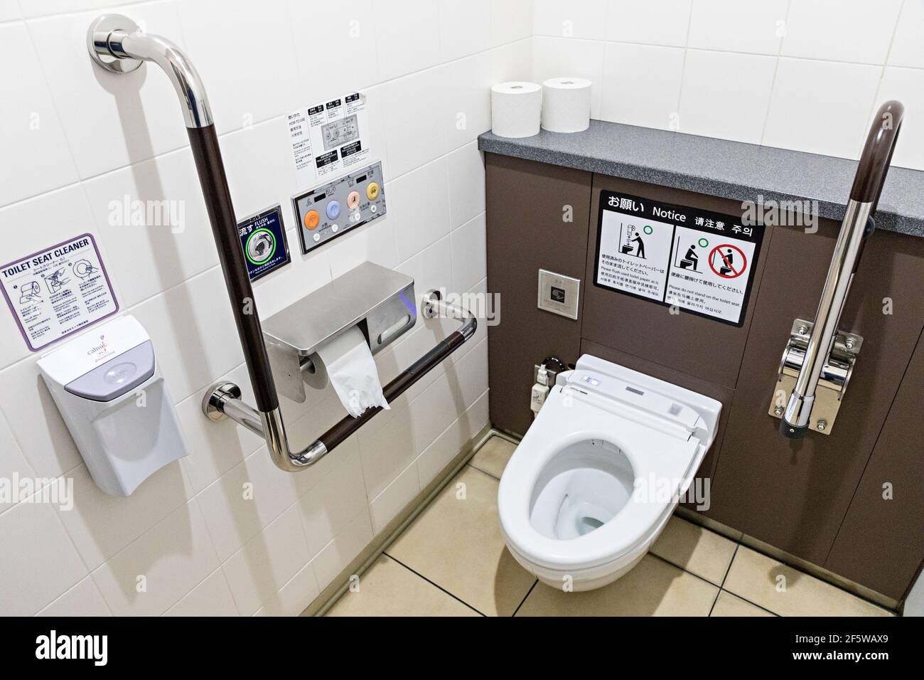 Japanese electronic contolled toilet, airport, Tokyo, Japan Stock Photo