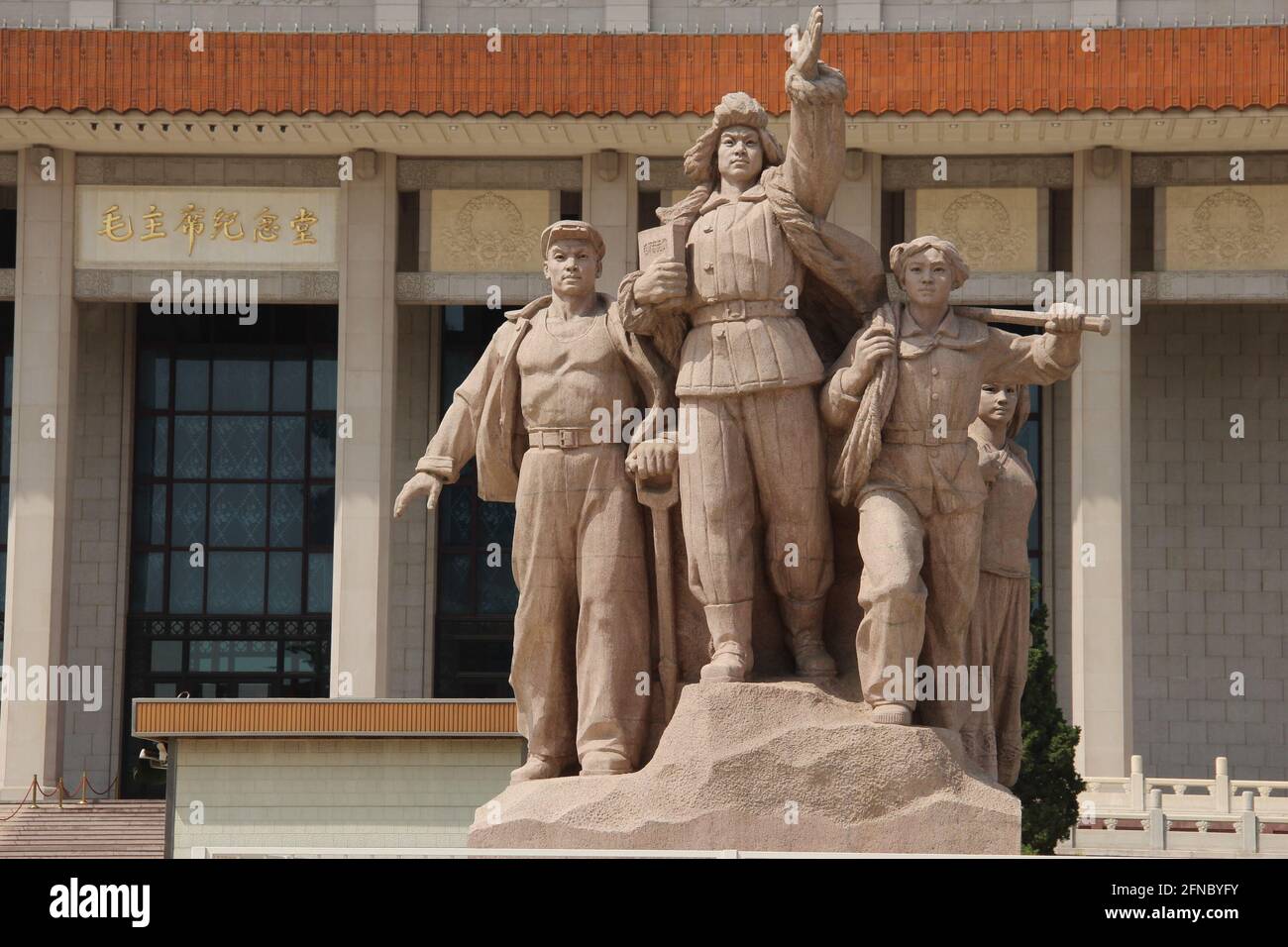 Communist sculptures outside the Mausoleum of Mao Zedong in Beijing, China Stock Photo