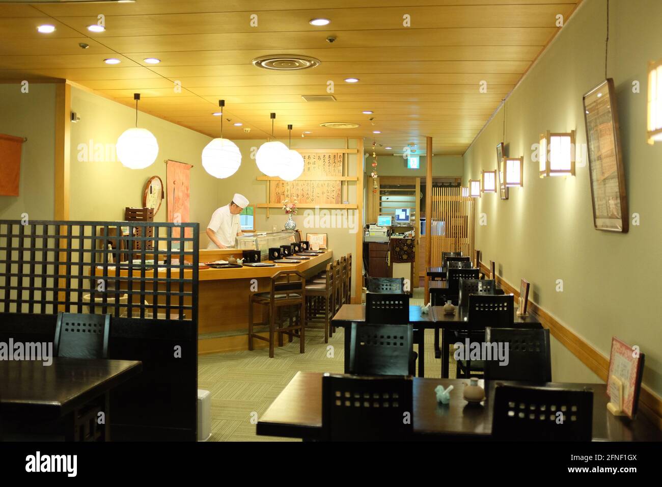 Japanese restaurant with Sushi bar in Tokyo, Japan Stock Photo