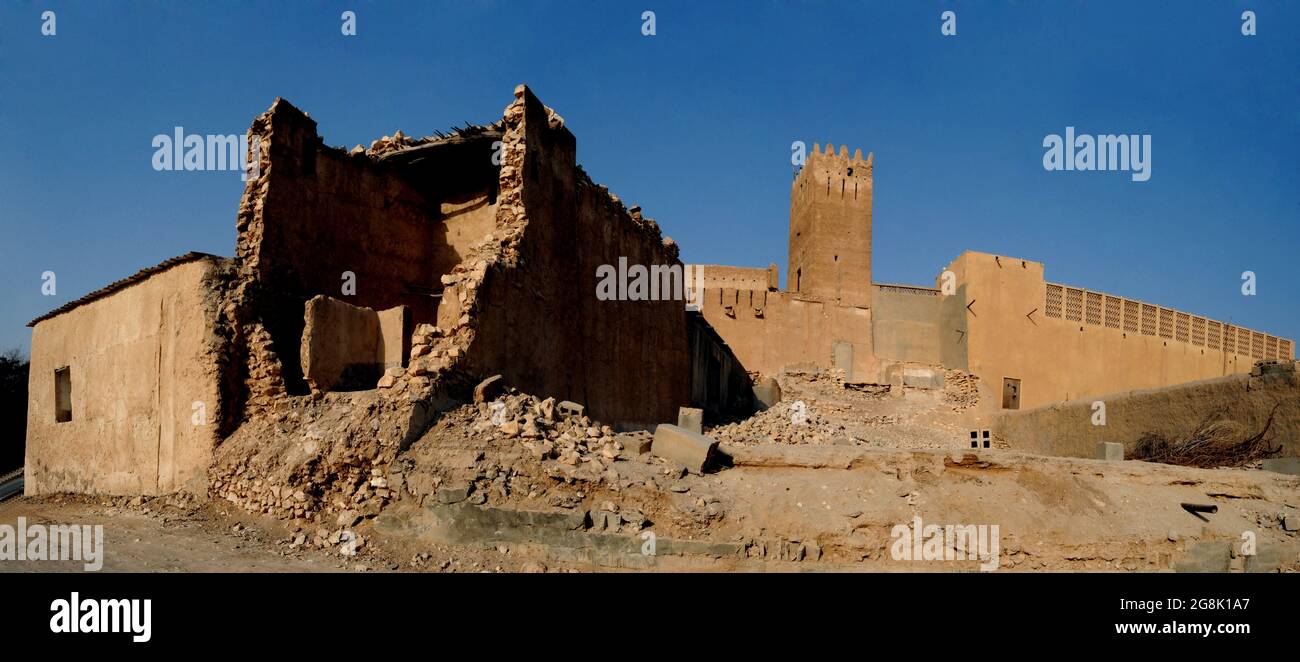 OLD FORT / QATAR Stock Photo