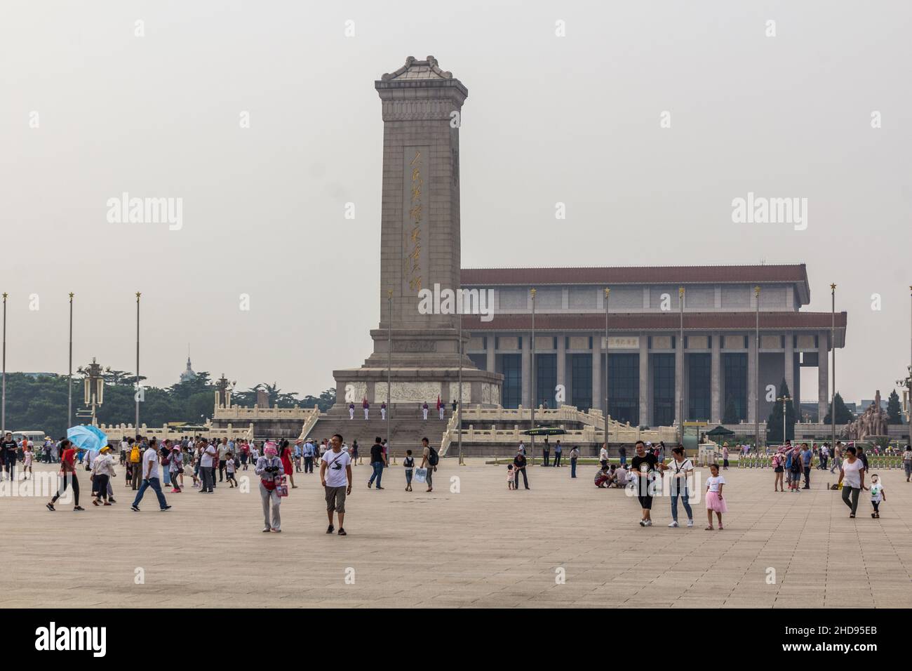 BEIJING, CHINA - AUGUST 27, 2018: Monument to the People's Heroes and Mausoleum of Mao Zedong in Beijing, China Stock Photo