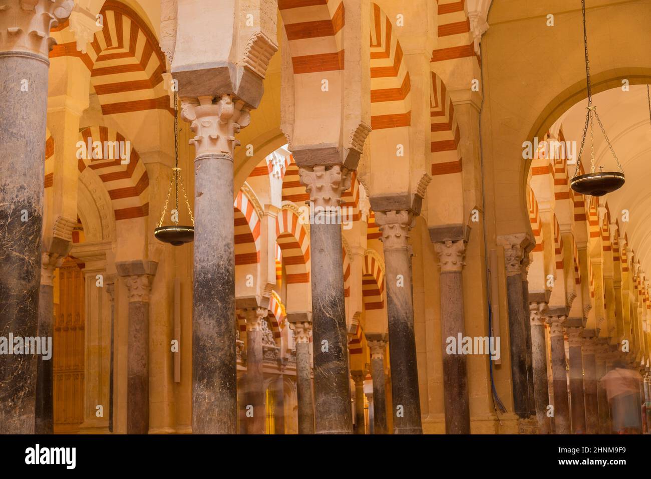 Arches within the Prayer Hall Stock Photo