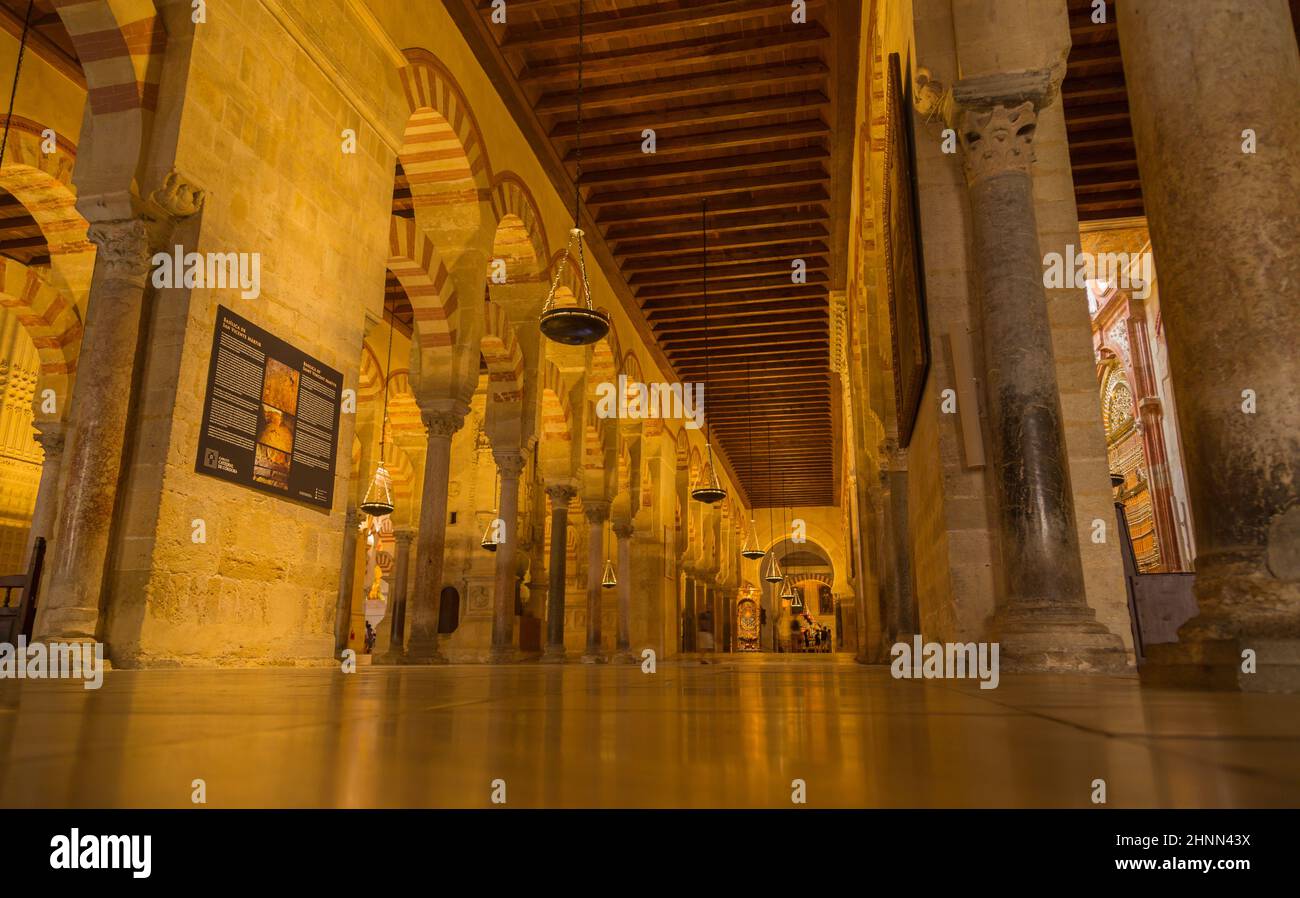 Arches within the Prayer Hall Stock Photo