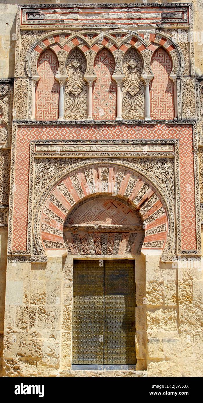 The external walls and doors of the Islamic Mezquita in Cordoba Stock Photo