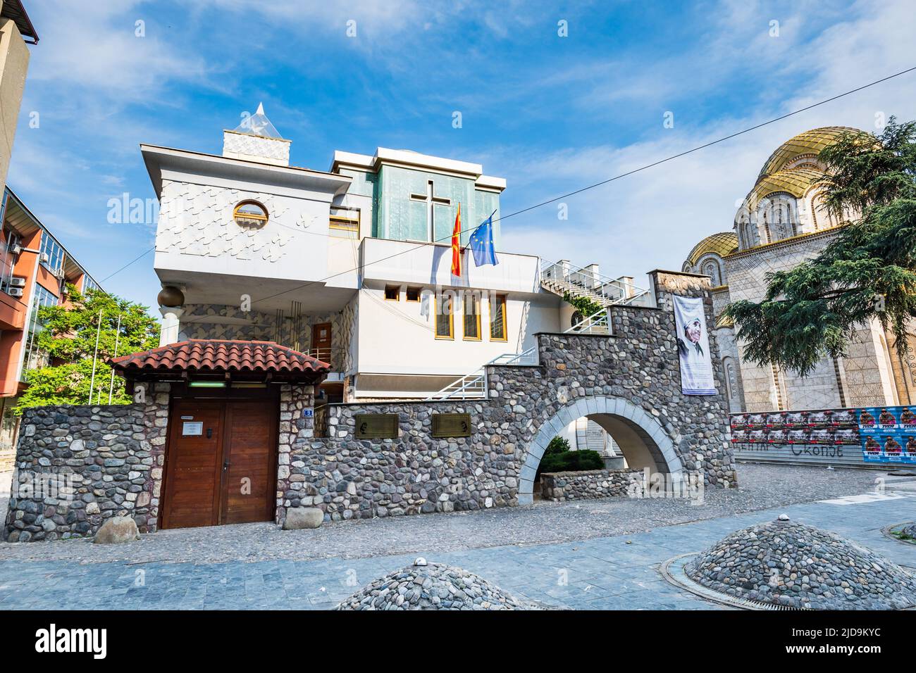 Skopje, Macedonia - June 2022: Mother Theresa memorial house in the city center of Skopje, North Macedonia.The memorial house of Mother Theresa Stock Photo