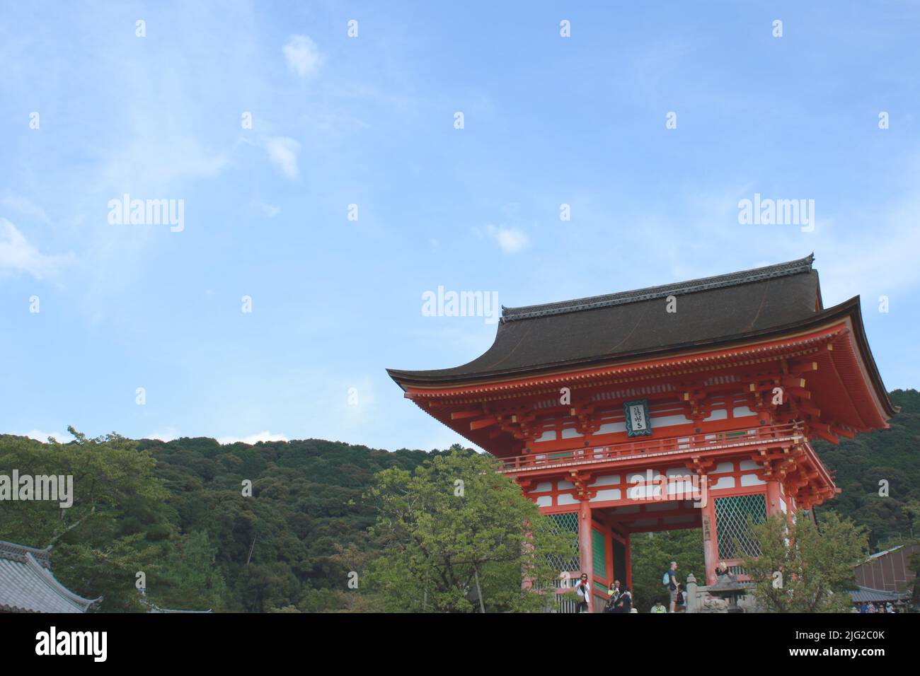 Japanese architecture of Kyoto, Japan Stock Photo