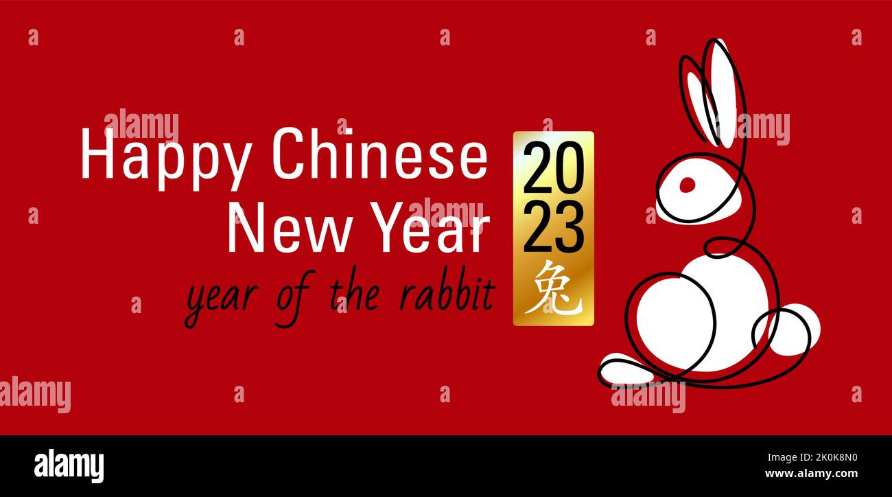 Happy Chinese New Year banner. The symbol of 2023 is a white rabbit on a red background Stock Vector