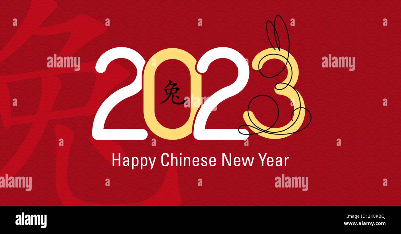 Happy Chinese New Year 2023. Year of the rabbit on red background for greeting card, flyers or posters Stock Vector