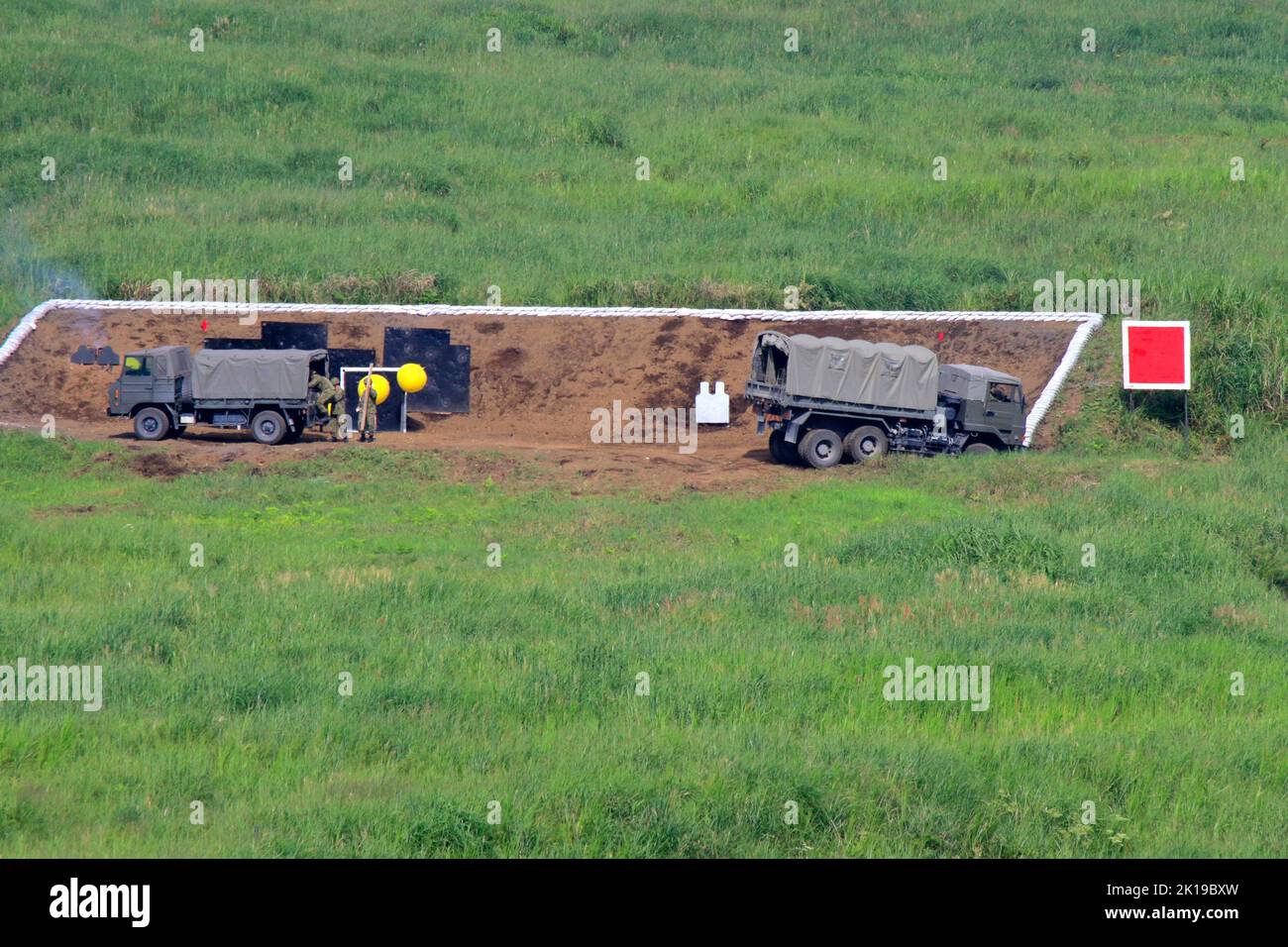 One of the targets at Higashi-Fuji Maneuver area Gotemba Japan Stock Photo