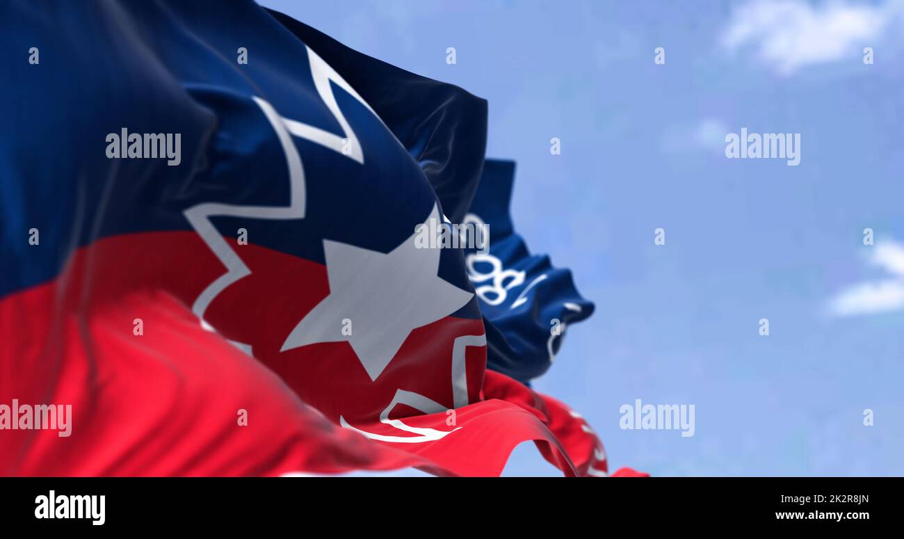 The Juneteenth flag waving in the wind Stock Photo