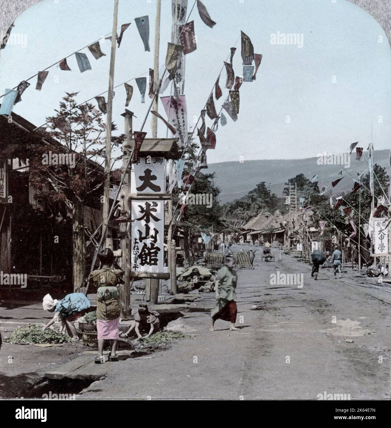 Village of Gotemba, near Mt Fujiyama, Japan, c.1900 Vintage early 20th century photograph Stock Photo