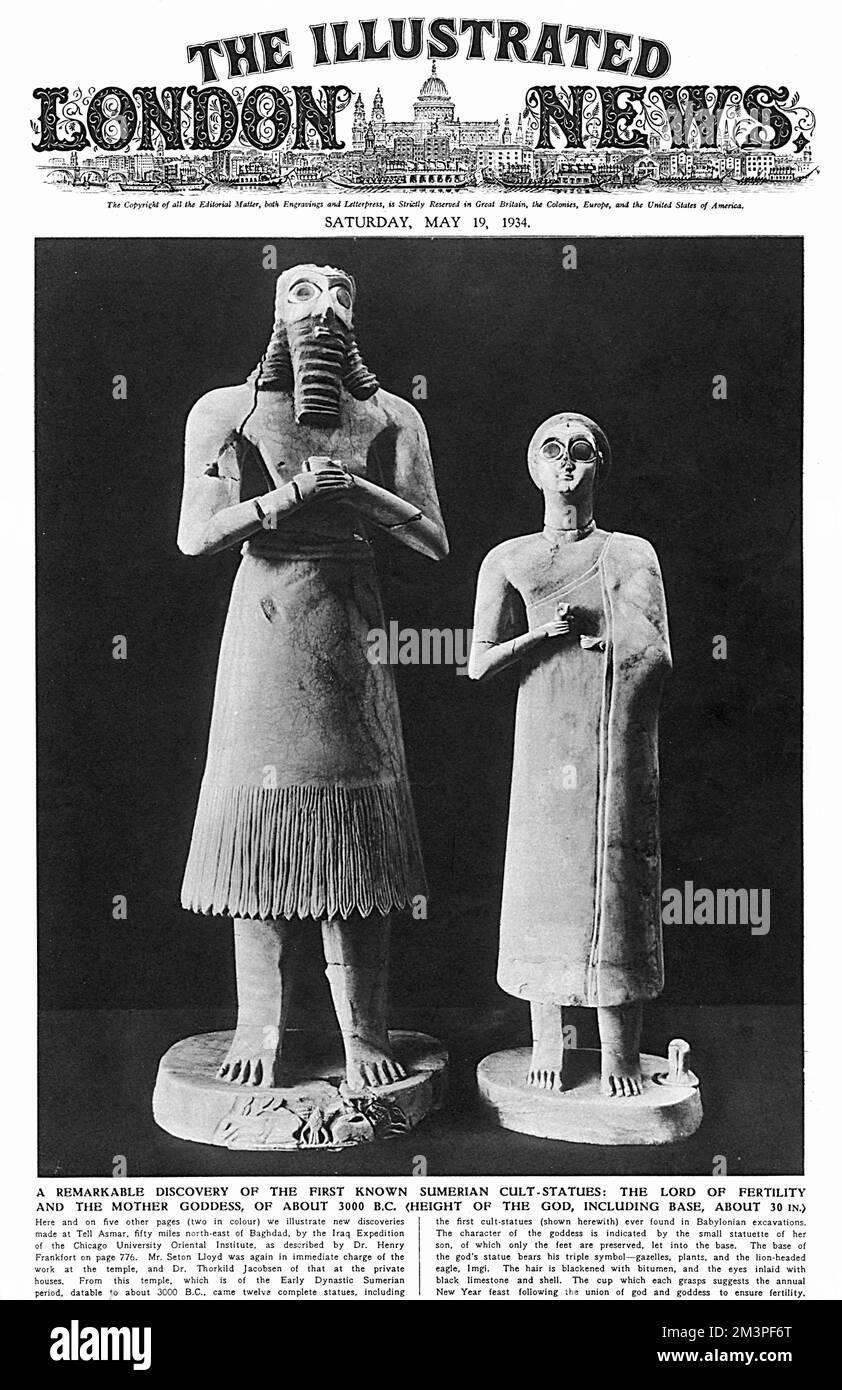 Sumerian Cult-Statues Stock Photo