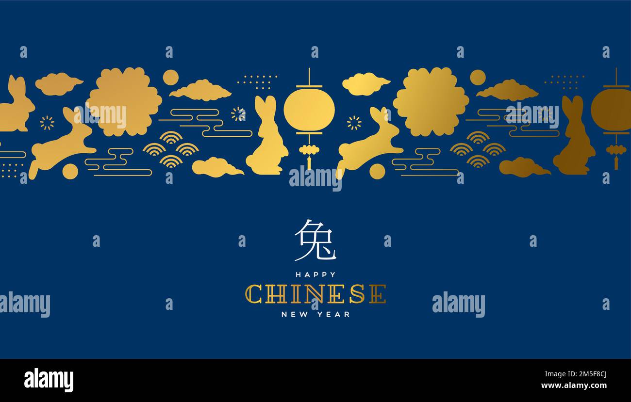 Chinese new year 2023 of the rabbit greeting card illustration of abstract asian decoration in gold color. Blue celebration background with lantern, f Stock Vector