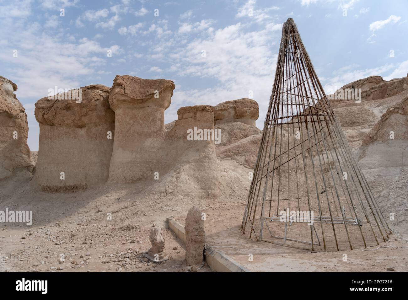 Al-Qarah Mountain or Jabal Al-Qarah, Al Hofuf Saudi Arabia Stock Photo