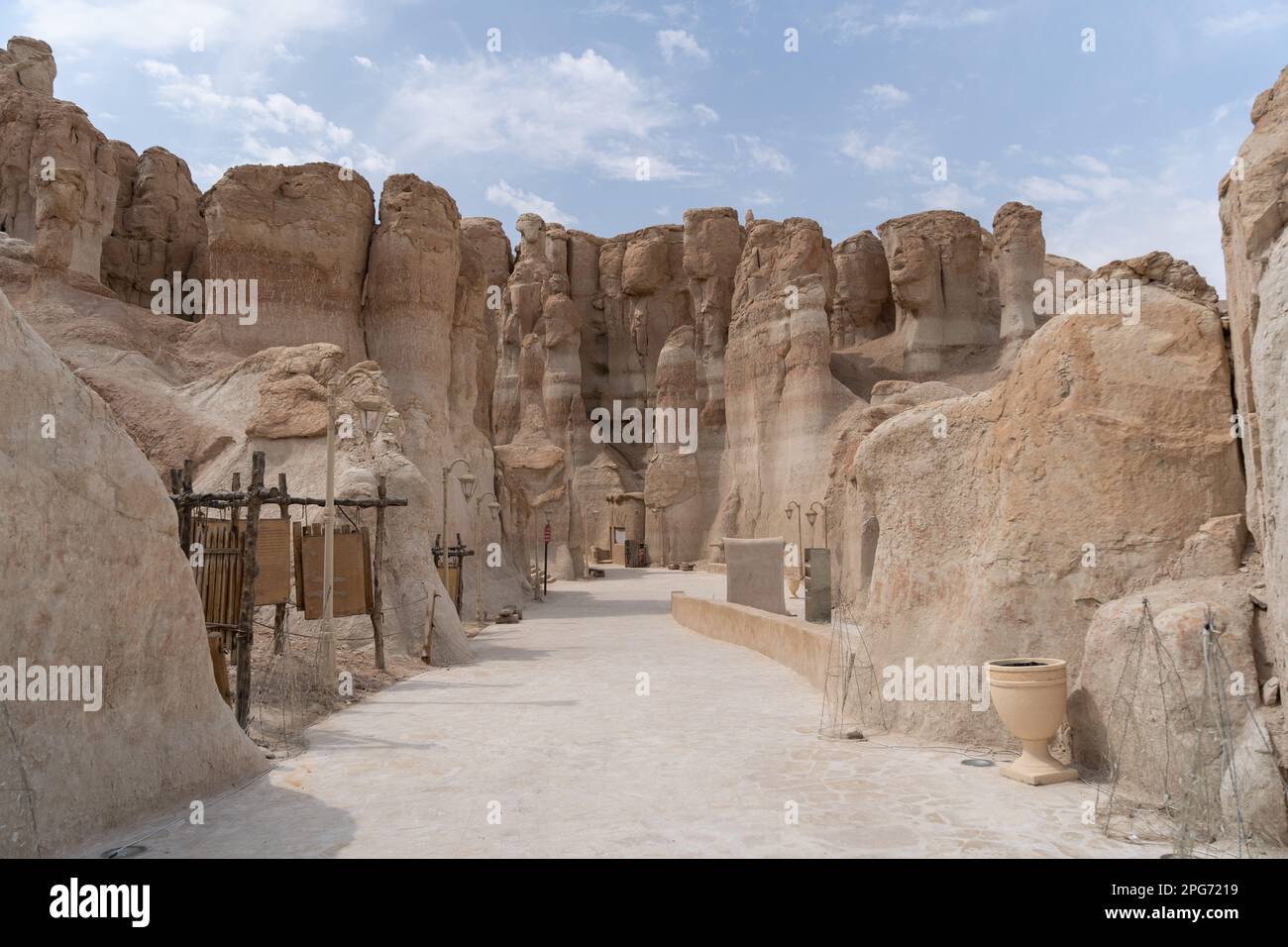 Al-Qarah Mountain or Jabal Al-Qarah, Al Hofuf Saudi Arabia Stock Photo