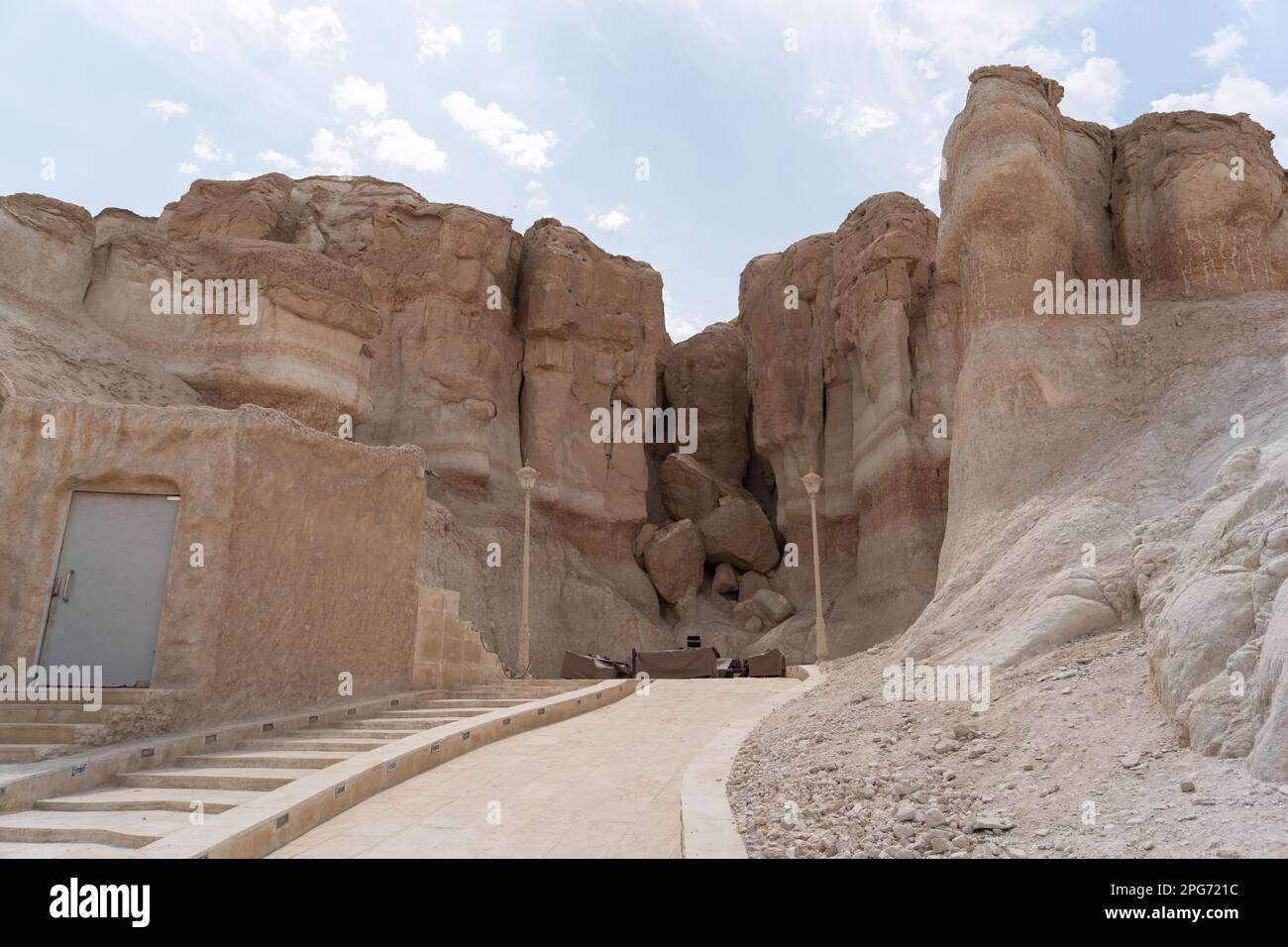 Al-Qarah Mountain or Jabal Al-Qarah, Al Hofuf Saudi Arabia Stock Photo